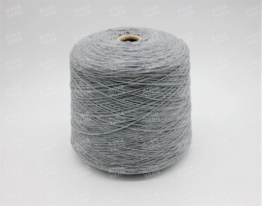 Бобинная пряжа  Lana/Cotton  (50% меринос, 50% хлопок), 300м/100 гр, 16-3917 скала