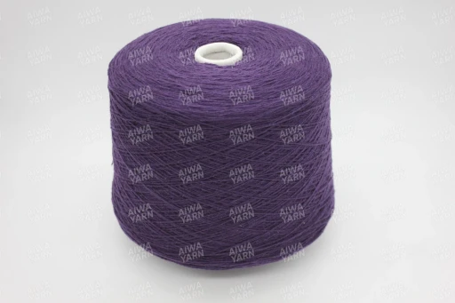 Бобинная пряжа EXTRAGEELONG (100% кардный меринос), 850м/100 гр, 19-3750 Violet Indigo