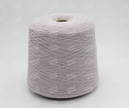 Бобинная пряжа Zegna baruffa Supergeelong (100% меринос), 1500м/100 гр, ЦВЕТОК ГЛИЦИНИИ
