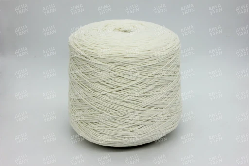 Бобинная пряжа LAMAINE (100% меринос), 280м/100 гр, 600