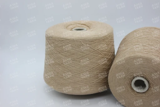 Бобинная пряжа New Mill BASIC (Меринос 25%, Кашемир 5%, Альпака 5%, Вискоза 40%, Полиамид 25%), 1450м/100 гр, 126618 печенье