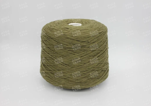 Бобинная пряжа LAMAINE (100% меринос), 280м/100 гр, 1435