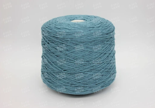 Бобинная пряжа LAMAINE (100% меринос), 280м/100 гр, 1124