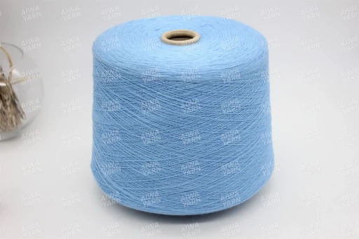 New Mill Daniel  (25% меринос, 40% вискоза, 5% кашемир, 30% па), 1450м/100гр, 132504