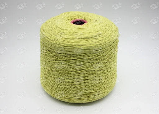 Бобинная пряжа  Lana/Cotton  (50% меринос, 50% хлопок), 300м/100 гр, 12-0426 припыленный желтый