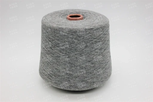 Бобинная пряжа New Mill BASIC (Меринос 25%, Кашемир 5%, Альпака 5%, Вискоза 40%, Полиамид 25%), 1450м/100 гр, 120672 серый