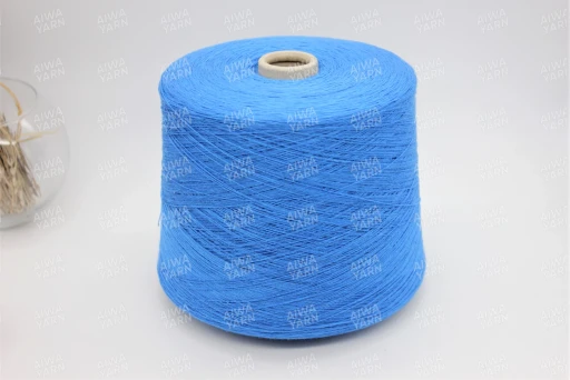 New Mill Daniel  (25% меринос, 40% вискоза, 5% кашемир, 30% па), 1450м/100гр, 133531