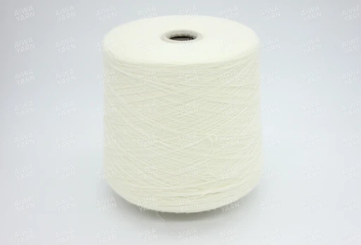 Бобинная пряжа LANEROSSI AMICO SOFT 2|36 (100% меринос), 1800м/100 гр, молочный